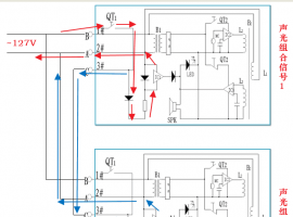 KXH127声光组合信号接线方法及工作原理语通红灯接线方法
